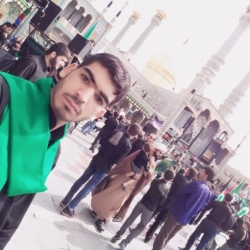 قم المقدسه