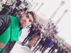 قم المقدسه