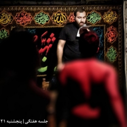 گزارش تصویری  جلسه هفتگی هیئت حسین شهید عليه السلام محفل بسیجیان و رهروان شهدا   مورخه ۹۷۰۴۲۱  مـداح کربلایی_حسین_کاشی   مکان  حسینیه مرحوم حا