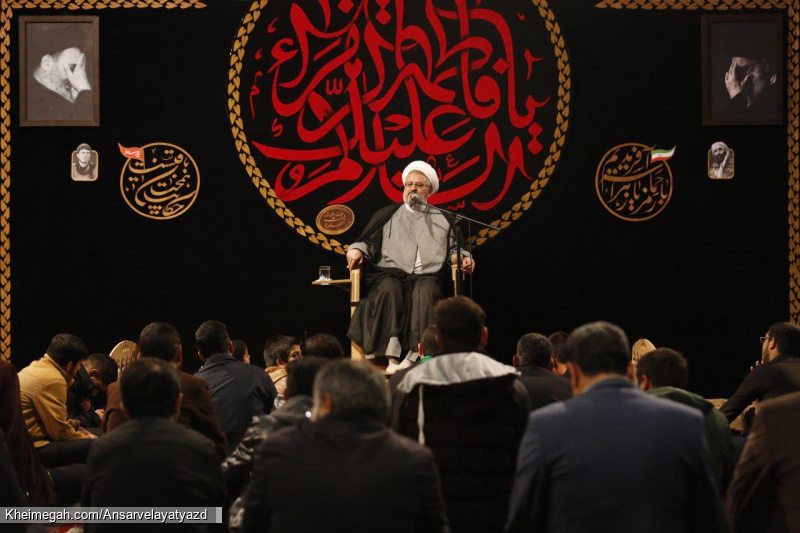 فاطمیه اول، شب پنجم 97 - حجت الاسلام زارع زاده