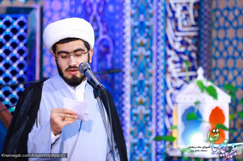 شب ششم شب های شهر خدا - حجت الاسلام گلوردی