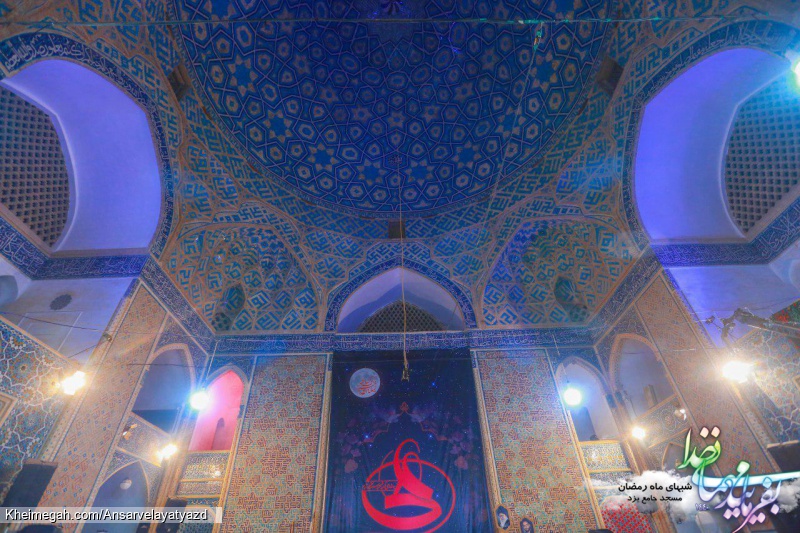 شب قدر دوم رمضان 1440