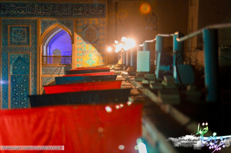 شب قدر دوم رمضان 1440