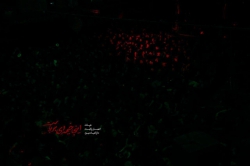 فوتو پوستر شب پنجم محرم 1441 - 13 شهریور 98