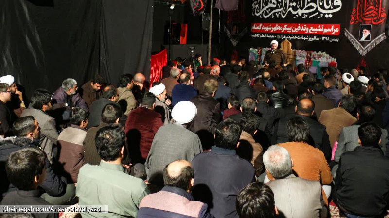 قرار هفتگی | 11 بهمن 1398