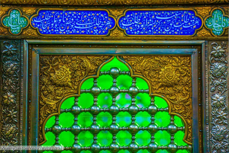 ولادت حضرت زهرا(س) - امامزاده سیدجعفرمحمد(ع)