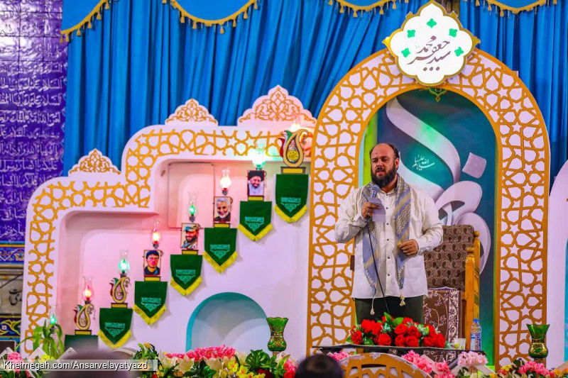کربلایی محسن محمدی پناه
