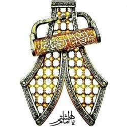 امام رضا