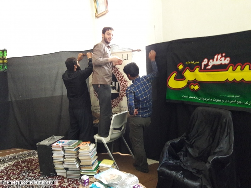 ساخت صحنه