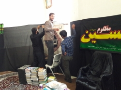 ساخت صحنه