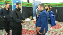 آخرین جلسه ماه صفر