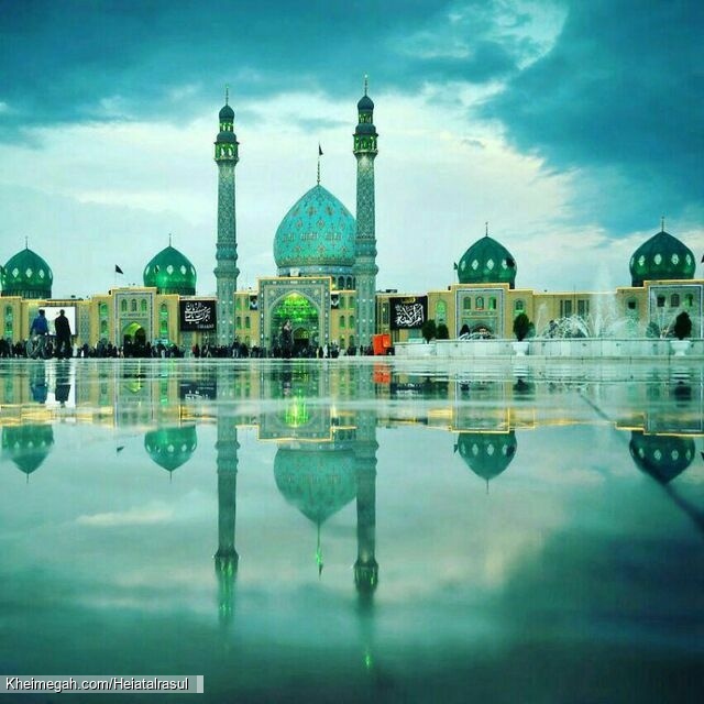 یا صاحب الزمان