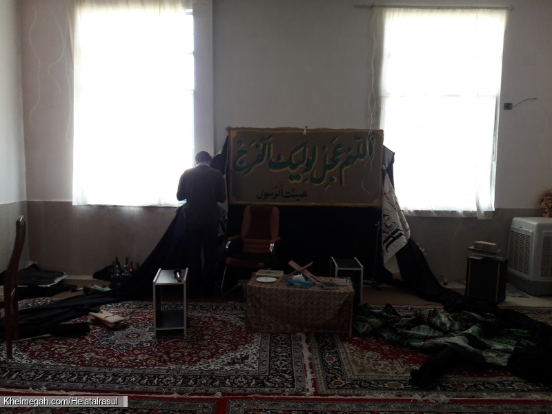 جمع آوری صحنه