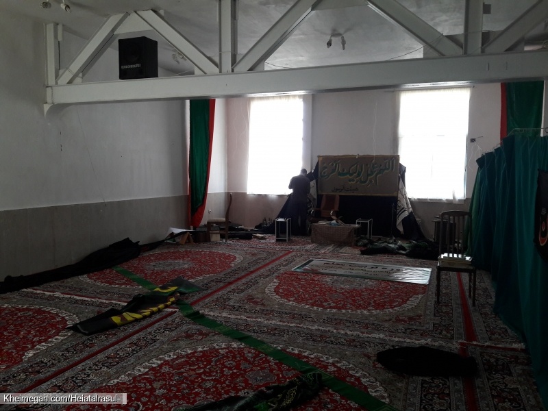 جمع آوری صحنه