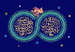 ازدواج دو نور درخشان