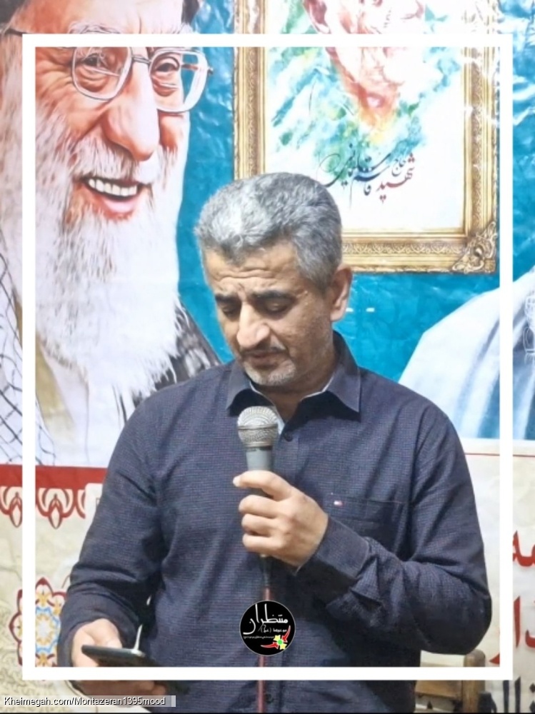 کربلایی عبدالحمید انصاری شاعر