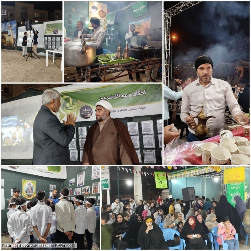 برگزاری موکب و نمایشگاه به مناسبت ولادت با سعادت امیر المومنین علی (ع)