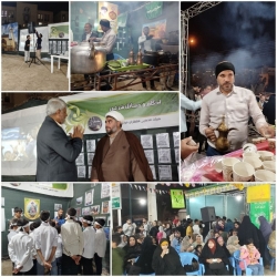 برگزاری موکب و نمایشگاه به مناسبت ولادت با سعادت امیر المومنین علی (ع)