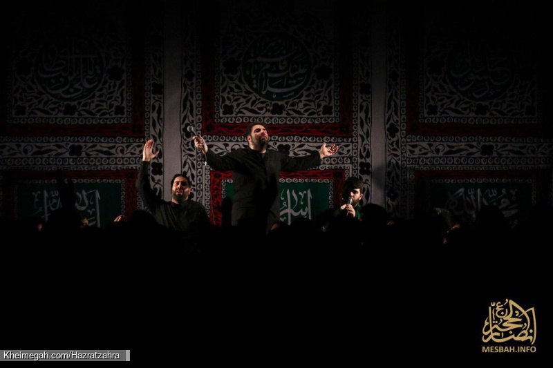 فاطمیه 96 - امیر کرمانشاهی