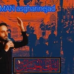 پوستر محرم