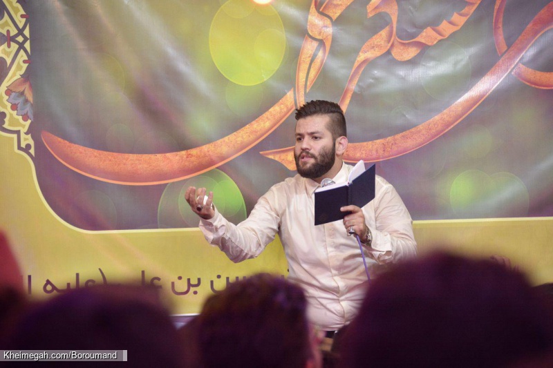 شام ولادت امام حسن عسکری علیهالسلام96