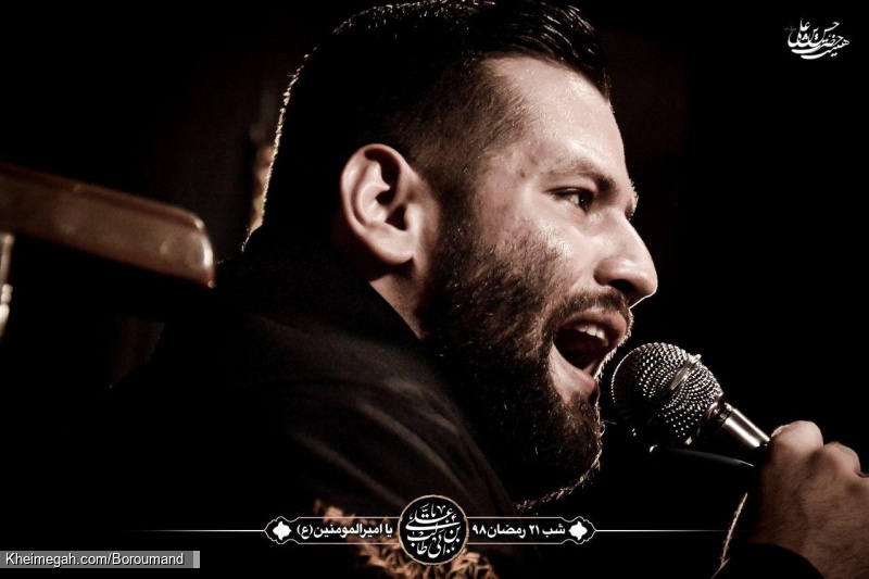 شب 21 ماه رمضان98 (شب قدر)