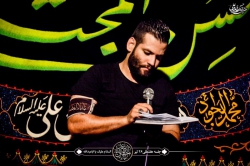 هفتگی 26 تیر 98