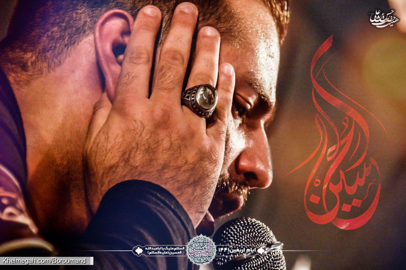 ایام اربعین 98