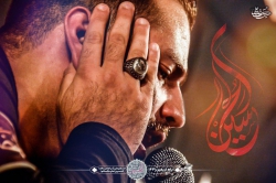 ایام اربعین 98