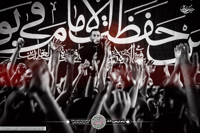 ایام اربعین 98