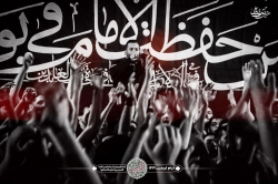ایام اربعین 98