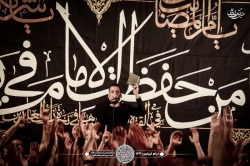 ایام اربعین 98