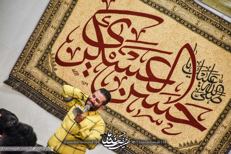 ولادت امام حسن عسکری(ع) 98