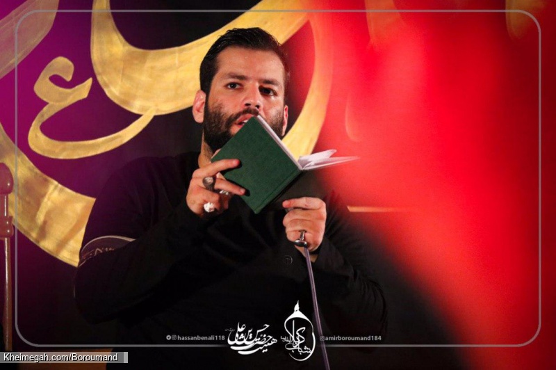 رحلت حضرت ام البنین (س)