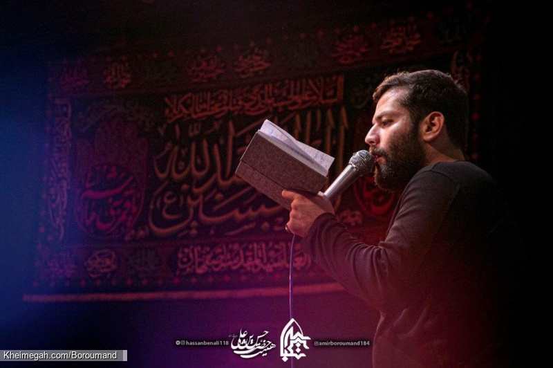 وفات حضرت ام کلثوم(س) 98