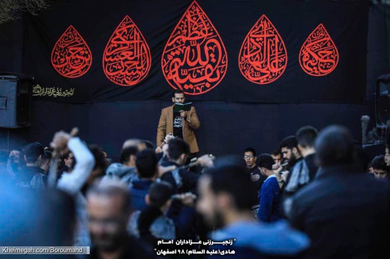 مراسم زنجیرزنی عزاداران امام هادی (ع) 98