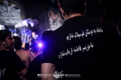 محرم99 - شب پنجم - عکس