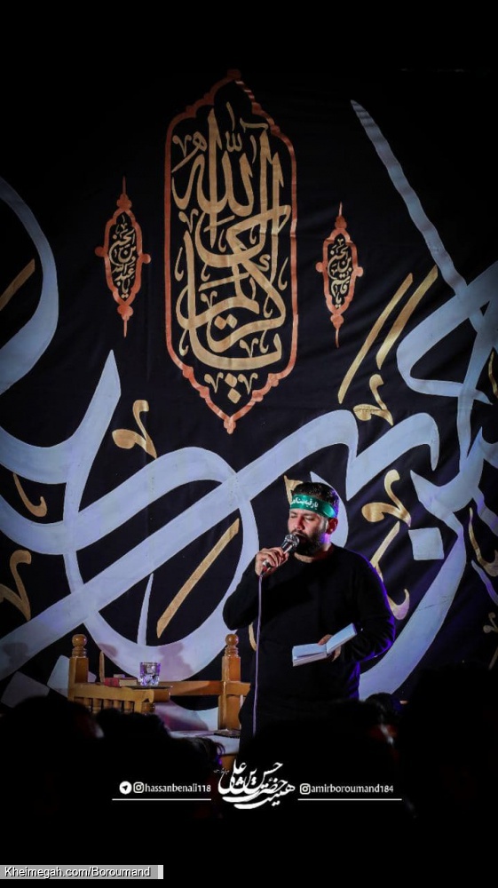 شهادت حضرت رقیه و امام حسن(علیه السلام)