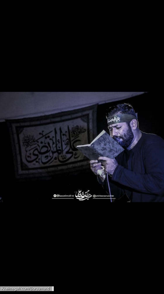 شهادت حضرت رقیه و امام حسن(علیه السلام)