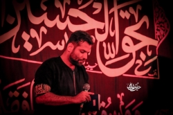 محرم 1401 - شب دوم