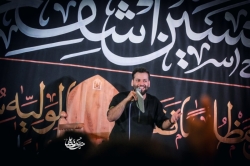 محرم 1401 - شب دوم