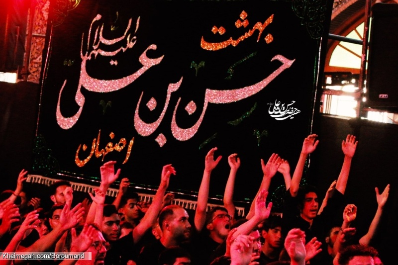 محرم 1401 - شب سوم