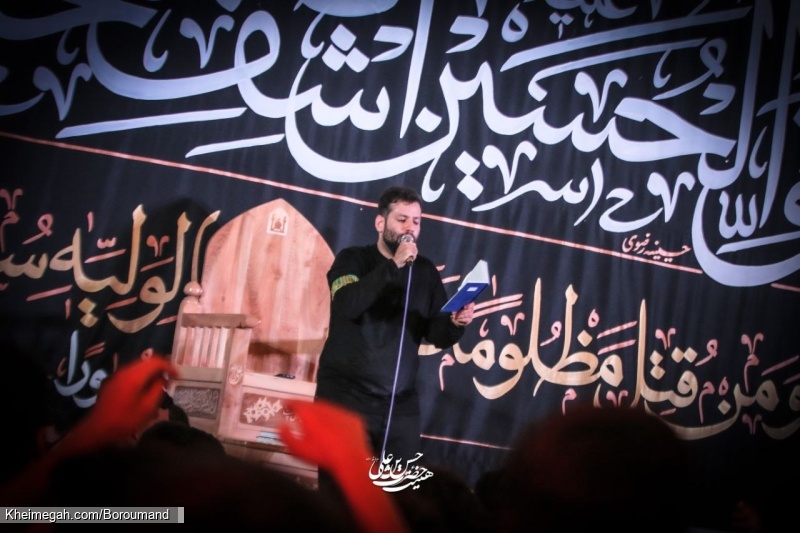 محرم 1401 - شب پنجم