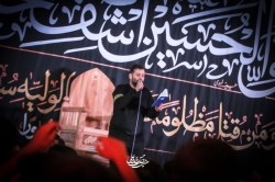 محرم 1401 - شب پنجم