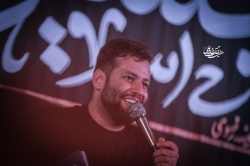 محرم 1401 - شب پنجم