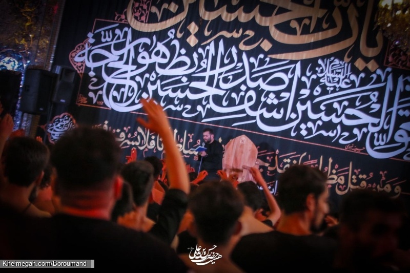 محرم 1401 - شب پنجم