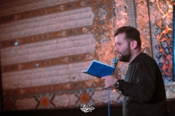 محرم 1401 - شب پنجم