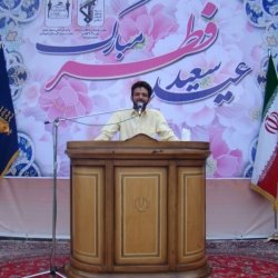 مراسم عید فطر۹۴