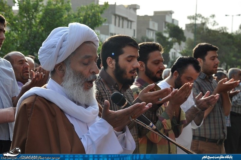 عید فطر ۹۴