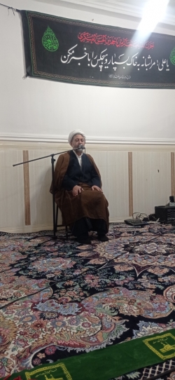 برگزاری مراسم فاطمیه